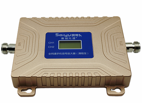 洛宁双频手机信号放大器200㎡