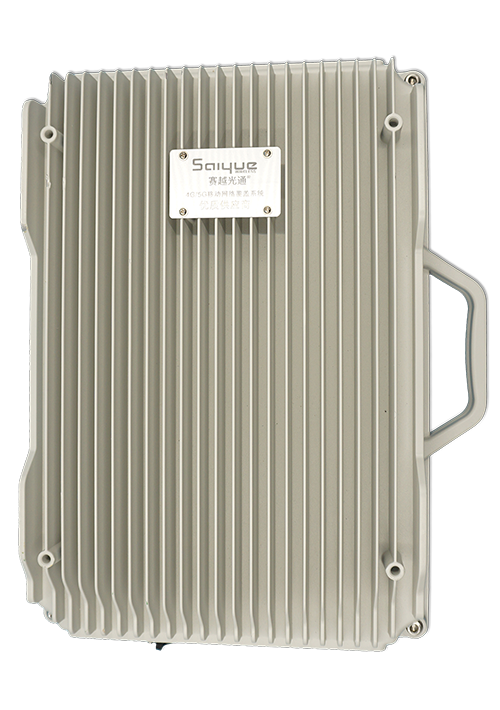 洛宁单频/双频/三频/四频/五频电信级无线直放站