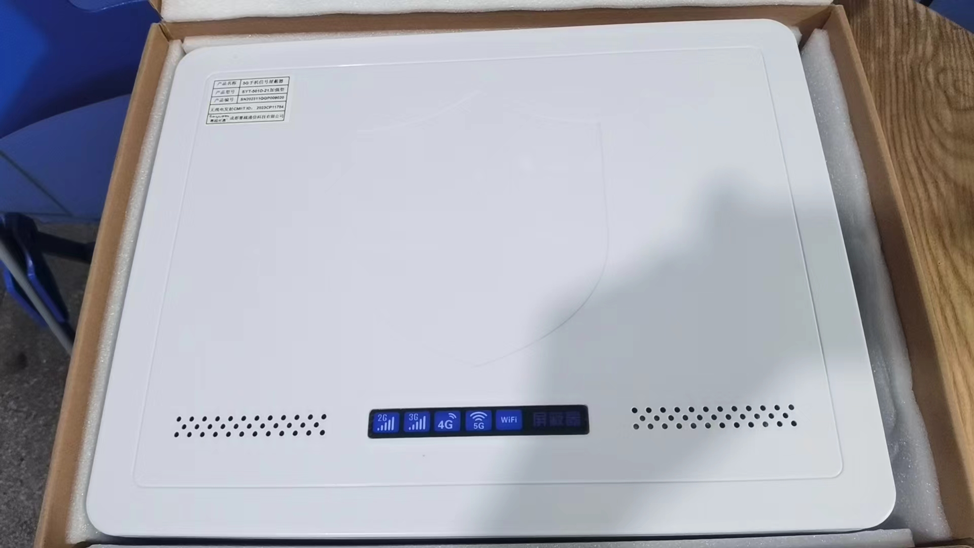  洛宁内置21路移动通信干扰器