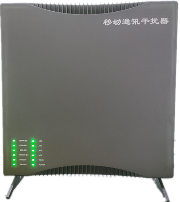  洛宁信令级放装型数字移动通信干扰器