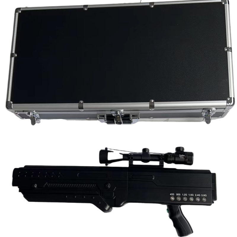  洛宁手持便携式枪型低空防御反制六通道A型