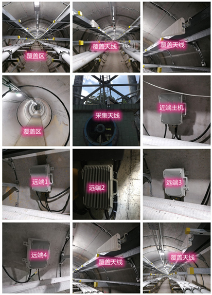  洛宁电力管廊覆盖天线方案案例